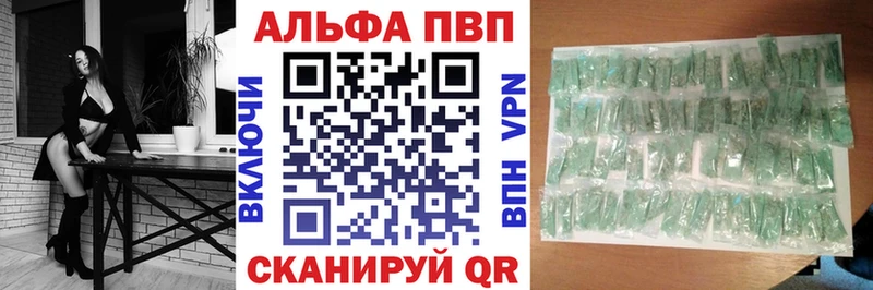 что такое   Карабаново  MEGA tor  A-PVP крисы CK 