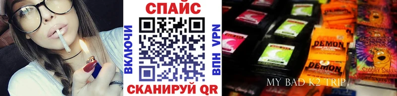 площадка какой сайт  Карабаново  БУТИРАТ оксана  купить закладку 