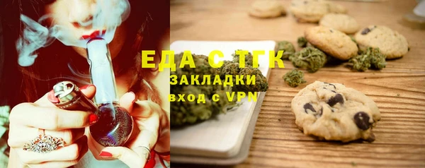 COCAINE Баксан