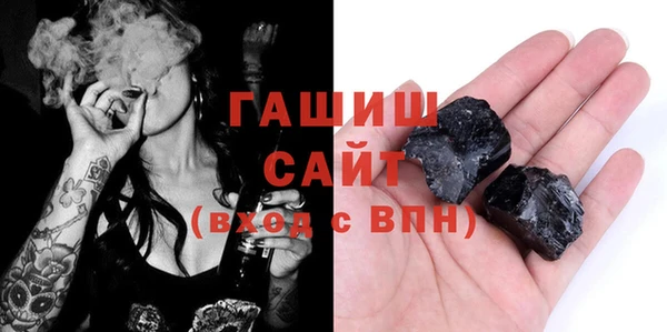 MESCALINE Балабаново
