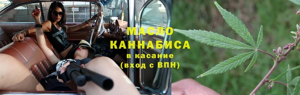 MESCALINE Балабаново