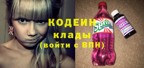 COCAINE Баксан