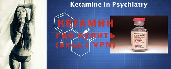 MESCALINE Балабаново