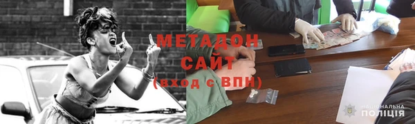 прущие крисы Балахна