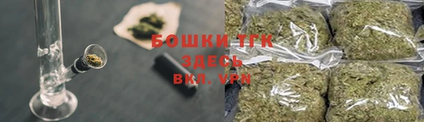 COCAINE Баксан