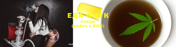 прущие крисы Балахна
