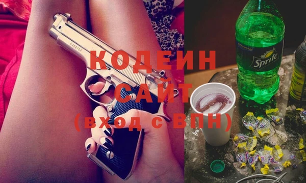 COCAINE Баксан