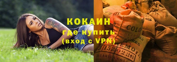 прущие крисы Балахна
