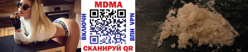 MDMA кристаллы  площадка какой сайт  Карабаново 