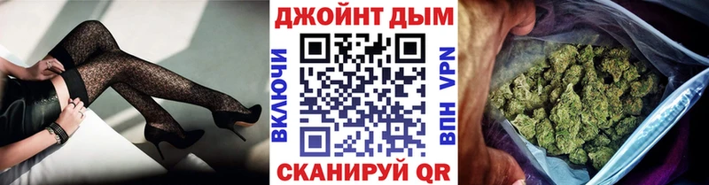 даркнет официальный сайт  Карабаново  Шишки марихуана конопля 
